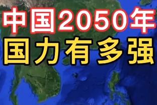 尼日利亚公布非洲杯25人参赛名单：奥斯梅恩领衔，丘库埃泽入选